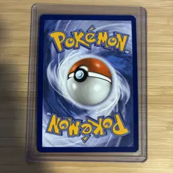 Trubbish Illustration Rare 140/086 Sv: White Flare Holo Pokemon Card - Image 2