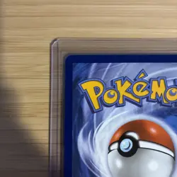 Trubbish Illustration Rare 140/086 Sv: White Flare Holo Pokemon Card - Image 3