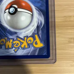 Trubbish Illustration Rare 140/086 Sv: White Flare Holo Pokemon Card - Image 5