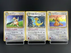 Dragonite No.149 GB Promo & Dark & Fossil MP Japanese Pokemon Card - Image 1