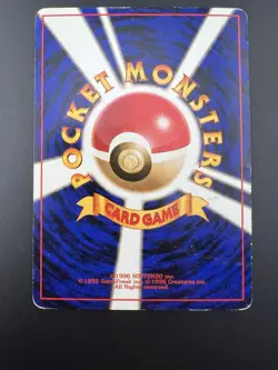 Dragonite No.149 GB Promo & Dark & Fossil MP Japanese Pokemon Card - Image 3
