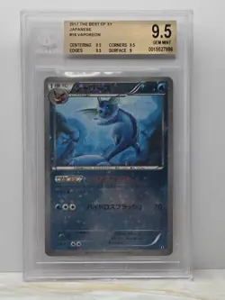 Bgs 9.5 Vaporeon Reverse Foil 016/171 THE BEST OF XY 2017 Pokemon Card Japanese - Image 1