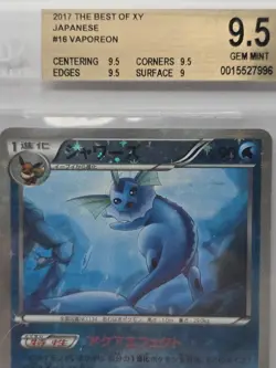 Bgs 9.5 Vaporeon Reverse Foil 016/171 THE BEST OF XY 2017 Pokemon Card Japanese - Image 2