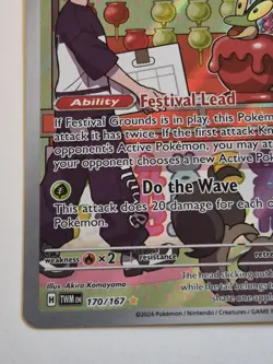 Dipplin 170/167 Sv06: Twilight Masquerade Holo Pokemon TCG Card Mint Holo Apples - Image 2