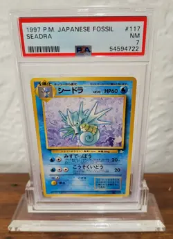 1997 *SEADRA* #117 Pocket Monsters Japanese Japan Fossil Set Pokemon Card PSA 7 - Image 1