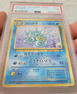 1997 *SEADRA* #117 Pocket Monsters Japanese Japan Fossil Set Pokemon Card PSA 7 - Image 3