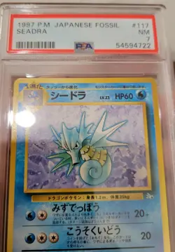 1997 *SEADRA* #117 Pocket Monsters Japanese Japan Fossil Set Pokemon Card PSA 7 - Image 4
