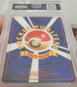 1997 *SEADRA* #117 Pocket Monsters Japanese Japan Fossil Set Pokemon Card PSA 7 - Image 5