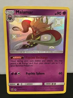 Malamar SV18/SV94 Pokemon Hidden Fates Shiny Holo Rare - Image 1
