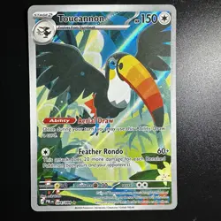 Toucannon 094/084 Illustration Rare Pitch Black Pokemon Holo 2026 Near Mint - Image 1