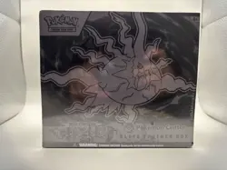 Pitch Black Booster Box and 2 Pitch Black Pokemon Center ETB - Image 3