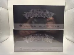 Pitch Black Booster Box and 2 Pitch Black Pokemon Center ETB - Image 5