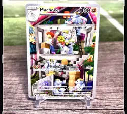 Pokemon TCG - S&V 151 - 177/165 Machoke - Illustration Rare - - Image 1