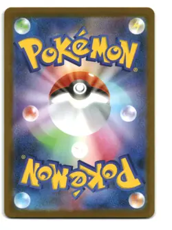 Ivysaur 065/063 Holo Art Rare Mega Brave Pokemon Japanese LP - Image 2