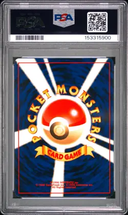 2000 POKEMON JAPANESE NEO 3 #142 AERODACTYL-HOLO PSA 9 - Image 2