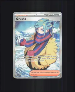 Grusha 253/193 Ultra Rare Paldea Evolved Pokemon Holo Near Mint - Image 1