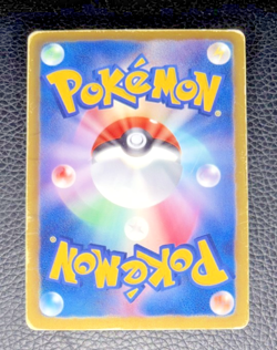 Zekrom EX 159/BW-P Holo Promo Pokemon Japanese ~ LP - Image 2