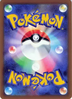 POKEMON Alcremie - #201/184 Holo S8b: VMAX Climax JPN NM - Image 2