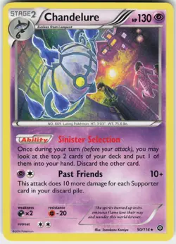 Chandelure 50/114 Holo Rare Steam Siege Pokemon NM - Image 2