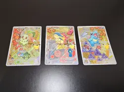 🔥🔥 Pokemon TCG: First Partner Pack, Series 2 - JOHTO STARTER SET PF NM - Image 1