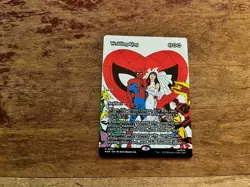 Mtg Wedding Ring (Borderless) Marvel Regular - Image 1