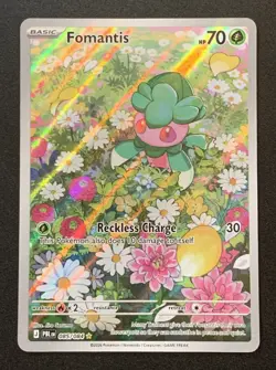 Fomantis 085/084 - Illustration Rare - Pitch Black - Pokemon TCG - Image 1