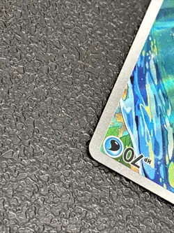 Pokemon Froakie 88/86 Illustration Rare IR Chaos Rising - Image 3