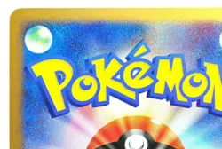 Pokemon card Blaziken FB 019/100 Pt3 Beat of the Frontier 2009 Japanese MP Swirl - Image 5