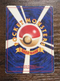 Wobbuffet No. 202 Holo Neo Discovery Old Back Japanese Pokemon Card 2000 - HP - Image 3