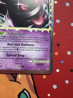 Gengar Prime HeartGold SoulSilver Triumphant Holo Card Pokemon EX/NM Condition - Image 5