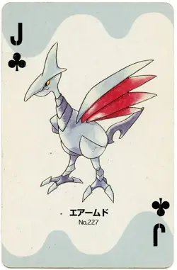 2000 Skarmory Jack of Clubs Pokemon Silver Part 2 Playing Card Japan Original - Image 2