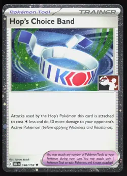 Hop’s Choice Band 148/159 Prize Pack Series Cards NM - Image 1