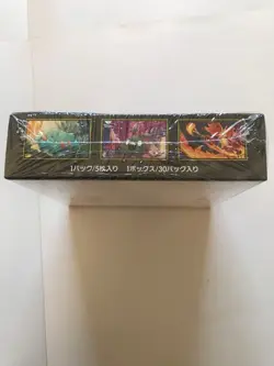 Ninja Spinner Booster Box Pokemon Card Game Mega Japanese Japan - Image 2