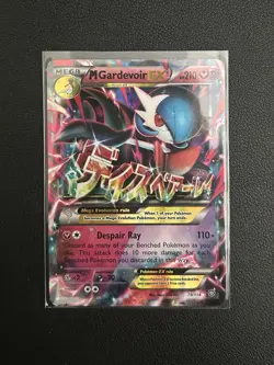 Pokemon TCG Mega M Gardevoir EX Full Art Steam Siege Card 79/114 LP/NM - Image 1