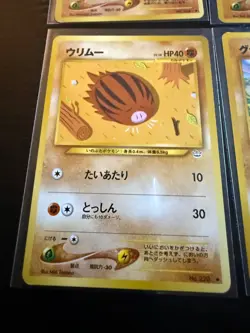 Japanese Pokemon Vintage Card Lot — Base, Jungle, Fossil, Gym & Neo (1996-2000) - Image 4