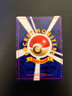 Nidoking Holo Rare No. 034 Base Set Old Back 1996 Japanese Pokemon Card LP - Image 2