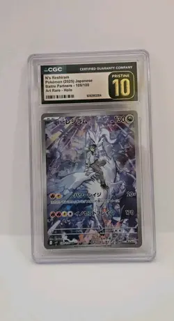 2025 Pokemon Japanese Battle Partners #109 N's Reshiram CGC Pristine 10 - Image 1