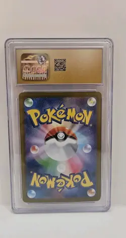 2025 Pokemon Japanese Battle Partners #109 N's Reshiram CGC Pristine 10 - Image 2