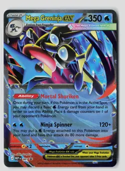 Mega Greninja ex 081 Holo Promo ME: Mega Evolution Promo Pokemon NM - Image 1