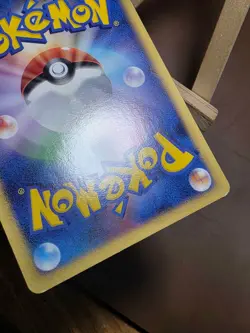 HP Pokemon Exeggcute DP5: Temple of Anger Japanese - Image 3