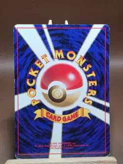 HP/DMG Magmar No.126 Base Set 1996 Japanese Pokemon Card - Image 2