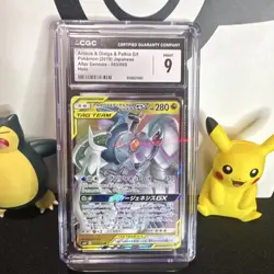 CGC 9 Pokemon TCG Arceus & Dialga & Palkia GX 065/095 Alter Genesis JP 2019 - Image 1