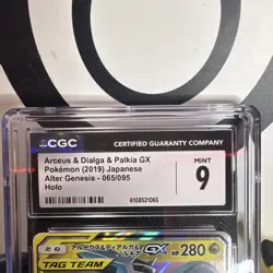 CGC 9 Pokemon TCG Arceus & Dialga & Palkia GX 065/095 Alter Genesis JP 2019 - Image 2