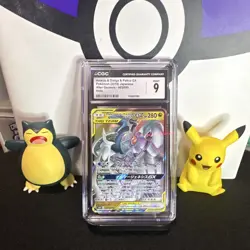 CGC 9 Pokemon TCG Arceus & Dialga & Palkia GX 065/095 Alter Genesis JP 2019 - Image 3