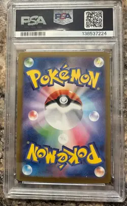 Cynthia's Garchomp ex Pokemon FA Heat Wave Arena SAR Japanese 087/063 PSA 10 - Image 2