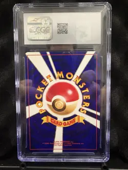 2001 Pokemon Shining Mew Japanese CoroCoro Comic Promo Holo CGC 10 - Image 2
