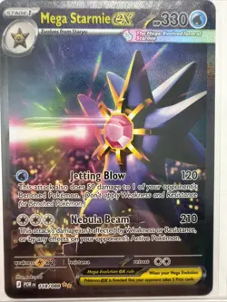 Pokemon Mega Starmie ex Perfect Order 118/088 Excellent - Image 3