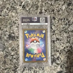 Umbreon VMAX 245/184 S8b VMAX Climax Full Art Holo PSA 9 Japanese 2021 - Image 2