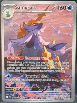 2025 Pokemon White Flare Samurott IR #107/086 Illustration Rare NM - Image 1