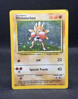 Hitmonchan 7/102 Holo Rare Unlimited - Base Set 1999 70 HP English - Image 1